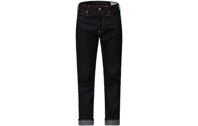 Джинсы мужские деним синие Evisu, синий
Джинсы мужские деним синие Evisu, синий