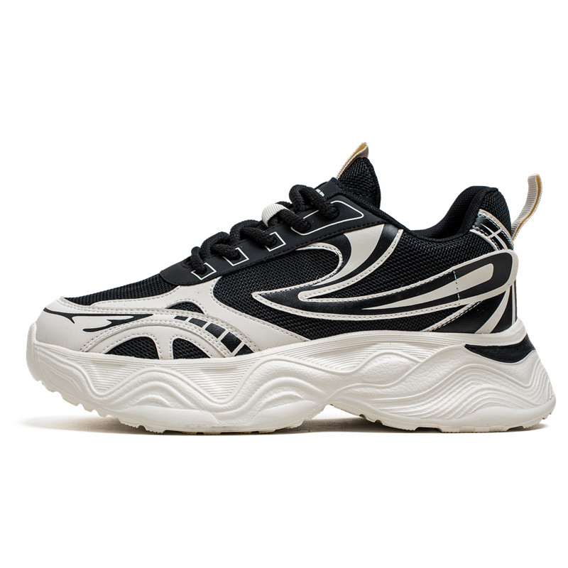 Низкие массивные кроссовки мужские PNKE, Black
Низкие массивные кроссовки мужские PNKE, Black