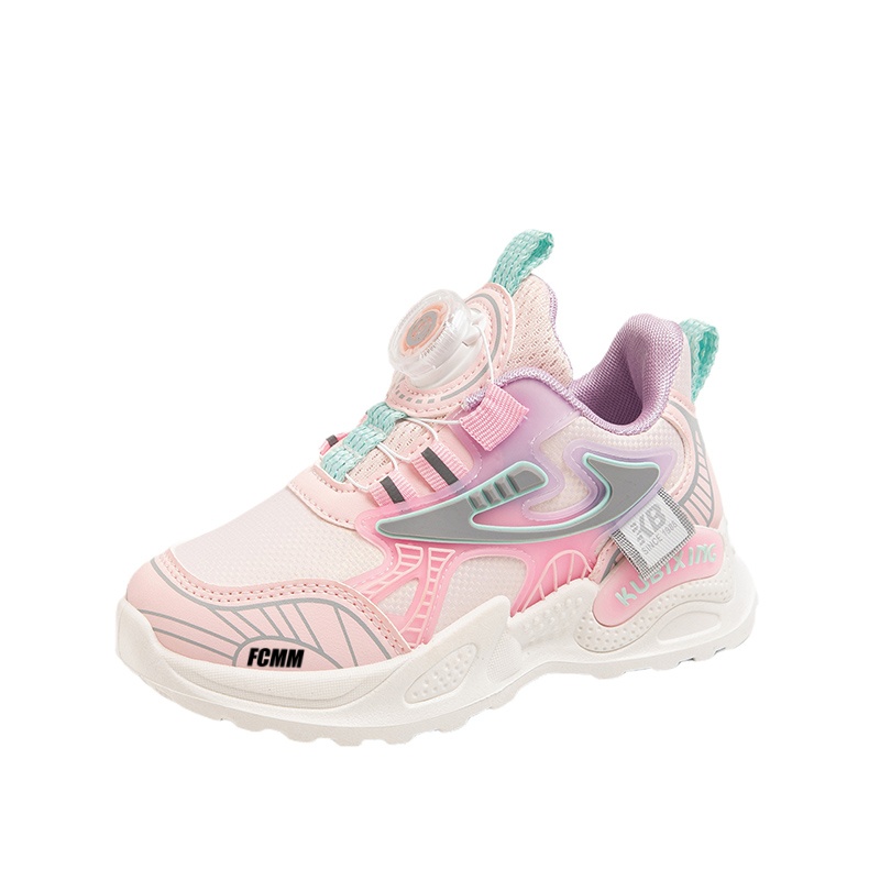 Детская повседневная обувь для детей FCMM, розовый
Детская повседневная обувь для детей FCMM, розовый