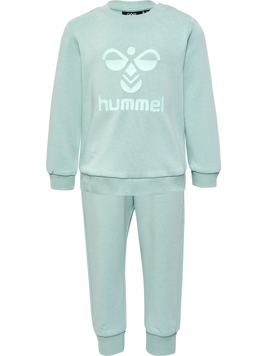 Спортивный костюм Hummel, мятный
Спортивный костюм Hummel, мятный