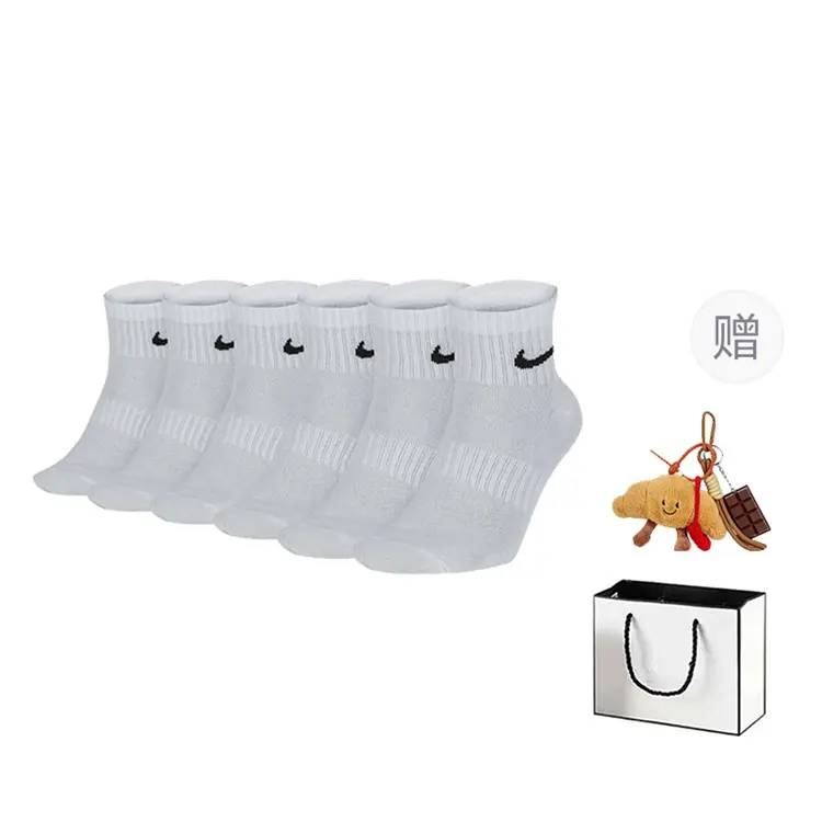 Носки Unisex Nike, 6 pack (croissant bag gift box set)
Носки Unisex Nike, 6 pack (croissant bag gift box set)