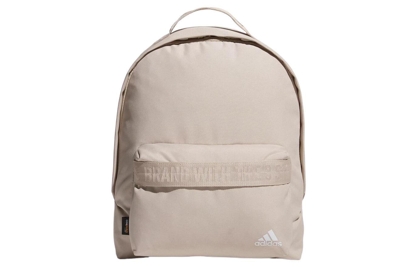 Рюкзак из переработанного полиэстера обычный унисекс бежевый Adidas
Рюкзак из переработанного полиэстера обычный унисекс бежевый Adidas