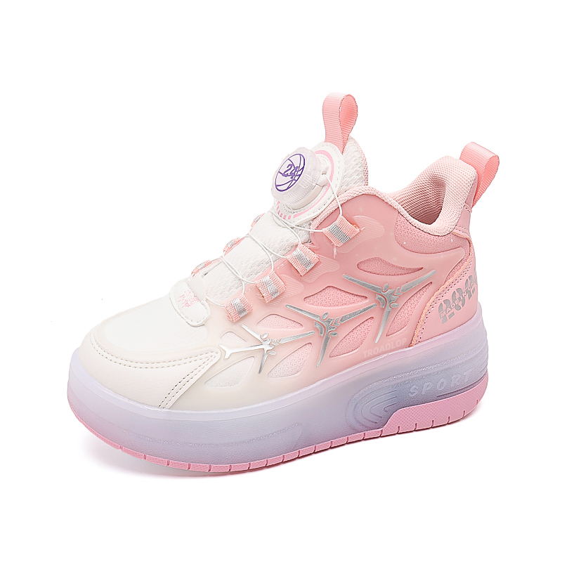 Дышащие противоскользящие износостойкие легкие полувысокие повседневные детские кроссовки Kids' TROADLOP, белый/розовый
Дышащие противоскользящие износостойкие легкие полувысокие повседневные детские кроссовки Kids' TROADLOP, белый/розовый