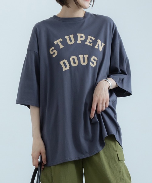 Футболка с принтом, оверсайз, с коротким рукавом, бренды STUPEN DOUS и HEILIS, угольно-серый
Футболка с принтом, оверсайз, с коротким рукавом, бренды STUPEN DOUS и HEILIS, угольно-серый