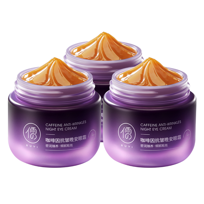 Крем для век Unisex RUYI
Крем для век Unisex RUYI