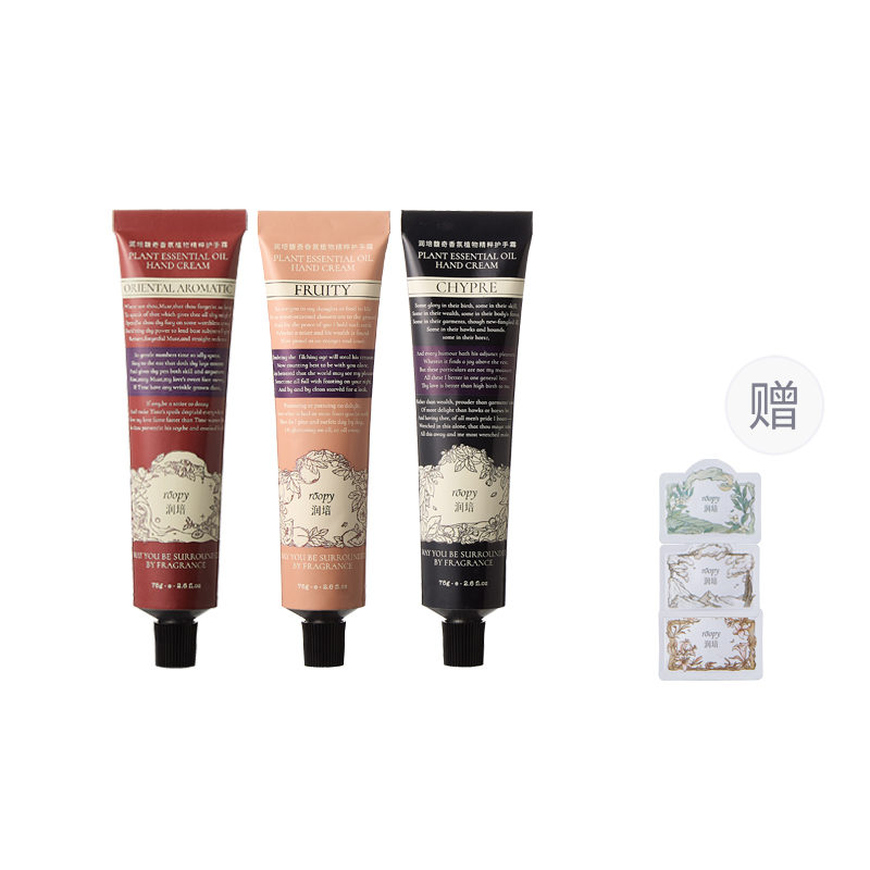 Фужерный аромат растительная эссенция крем для рук lily fragrance увлажняющий питательный 75мл*3 Roopy, оранжевый светло-Laurel 75g+Berry Secret 75g+Muse Dream Journey 75g
Фужерный аромат растительная эссенция крем для рук lily fragrance увлажняющий питательный 75мл*3 Roopy, оранжевый светло-Laurel 75g+Berry Secret 75g+Muse Dream Journey 75g