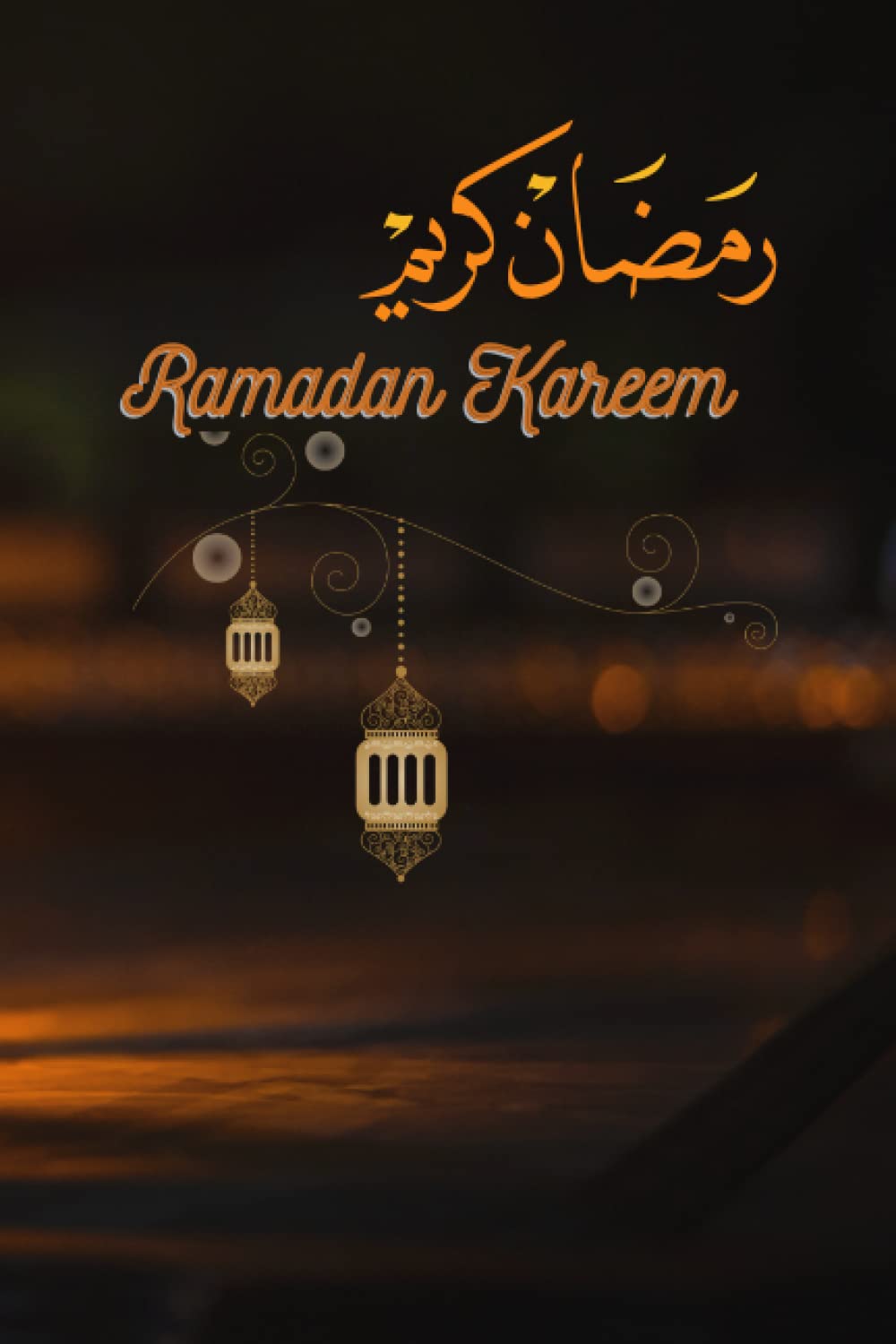 Ramadan kareem (Independently published)
Ramadan kareem (Independently published)