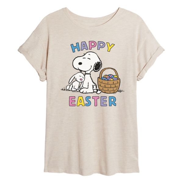 Детская оверсайз футболка с арахисом и Снупи "Счастливой Пасхи" Licensed Character, бежевый
Детская оверсайз футболка с арахисом и Снупи "Счастливой Пасхи" Licensed Character, бежевый
