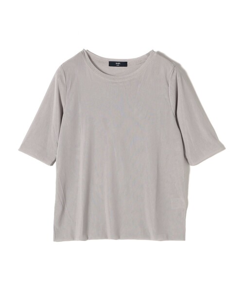 Топ с коротким рукавом из тюля, ручная стирка SHIPS Colors, светло-серый
Топ с коротким рукавом из тюля, ручная стирка SHIPS Colors, светло-серый