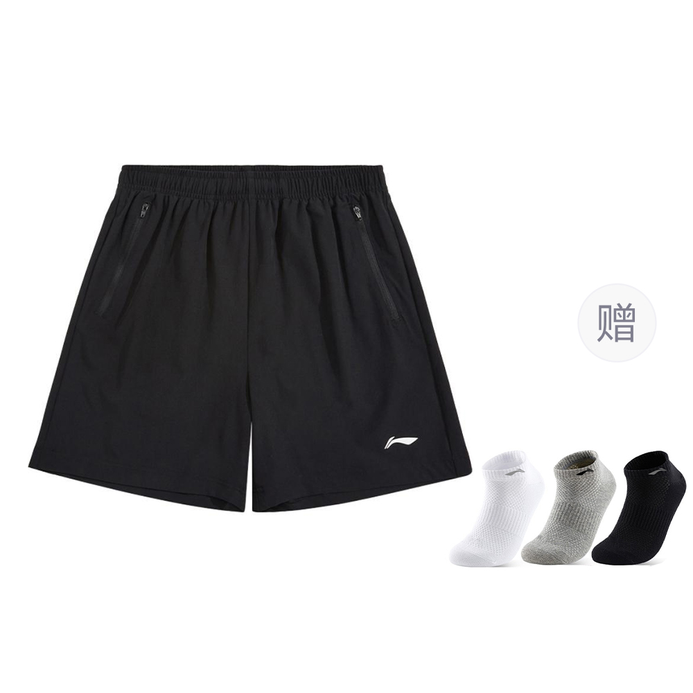 Шорты Li-Ning Casual Unisex Black
Шорты Li-Ning Casual Unisex Black