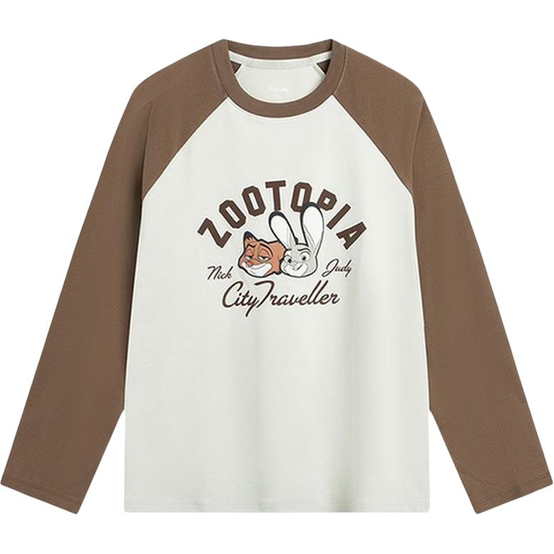 LINING Футболка Women's Khaki Brown, Коричневый, LINING Футболка Women's Khaki Brown
LINING Футболка Women's Khaki Brown, Коричневый, LINING Футболка Women's Khaki Brown