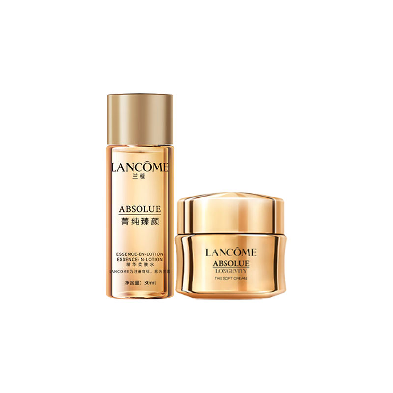 LANKOU новый набор для путешествий Pure Elite образец подтягивающий, восстанавливающий, против морщин 15мл+30мл LANCOME
LANKOU новый набор для путешествий Pure Elite образец подтягивающий, восстанавливающий, против морщин 15мл+30мл LANCOME