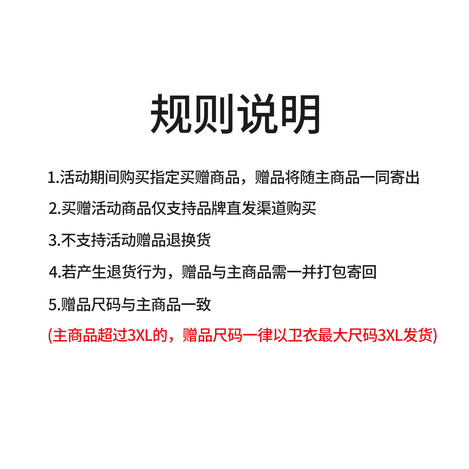 Стеганая куртка унисекс P5, Черный
Стеганая куртка унисекс P5, Черный
