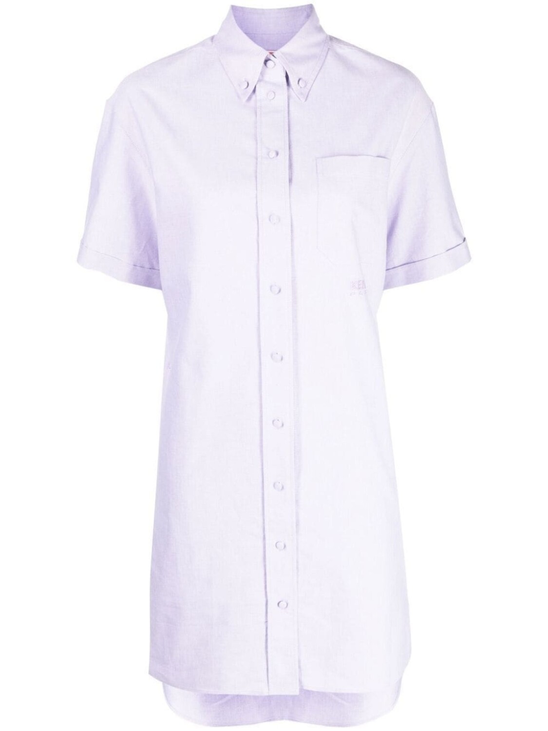 Kenzo платье-рубашка свободного кроя, фиолетовый
Kenzo платье-рубашка свободного кроя, фиолетовый