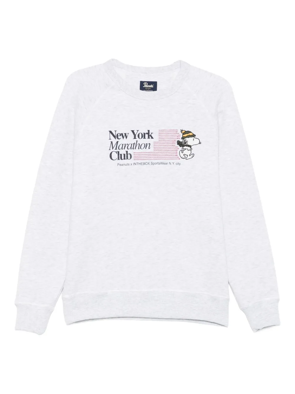 Толстовка с круглым вырезом In The Box, серый
Толстовка с круглым вырезом In The Box, серый