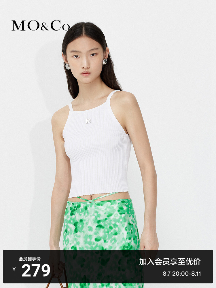 Вязаный топ Moco с логотипом, коричневый
Вязаный топ Moco с логотипом, коричневый