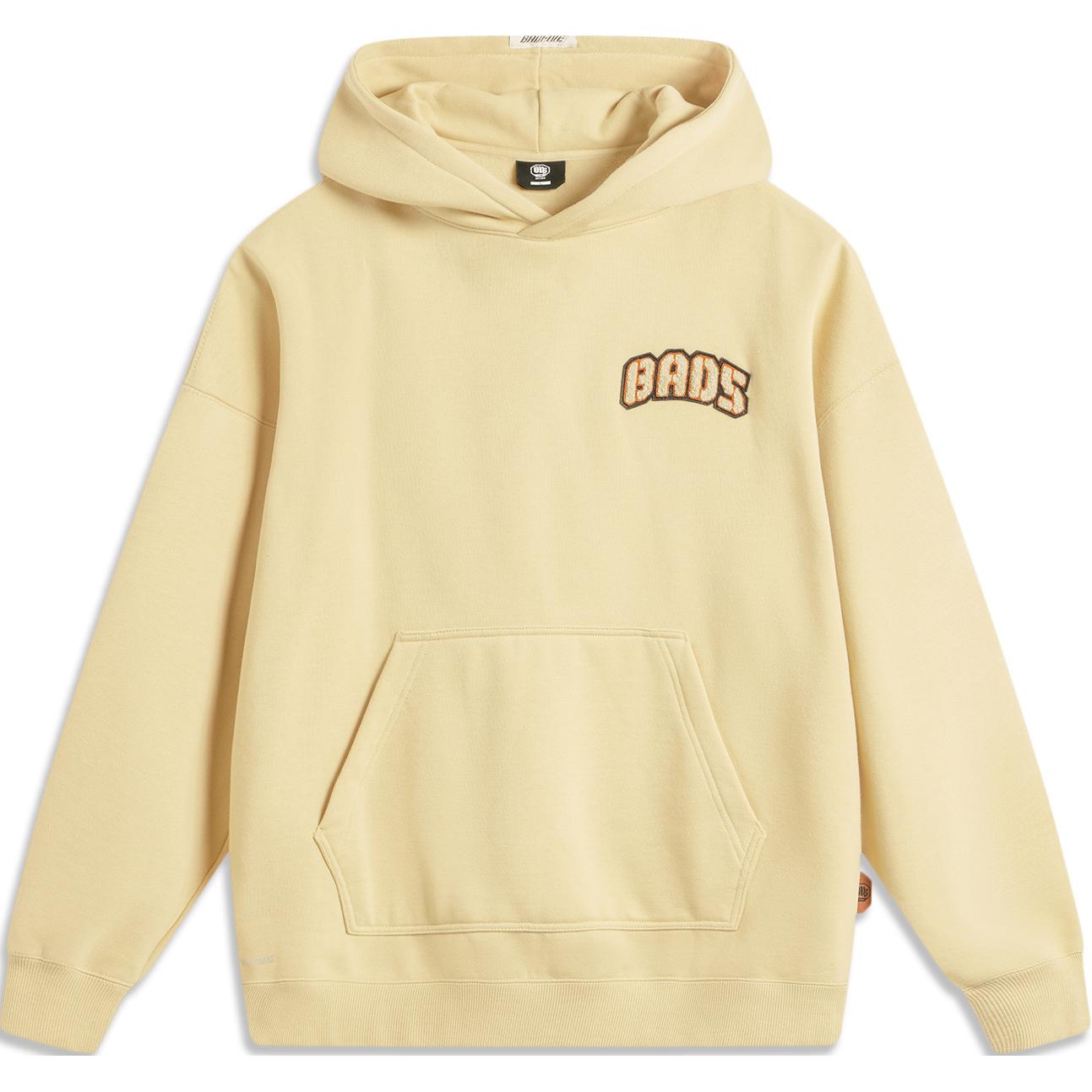 LINING Толстовка BadFive мужская lotus yellow, Желтый, LINING Толстовка BadFive мужская lotus yellow
LINING Толстовка BadFive мужская lotus yellow, Желтый, LINING Толстовка BadFive мужская lotus yellow