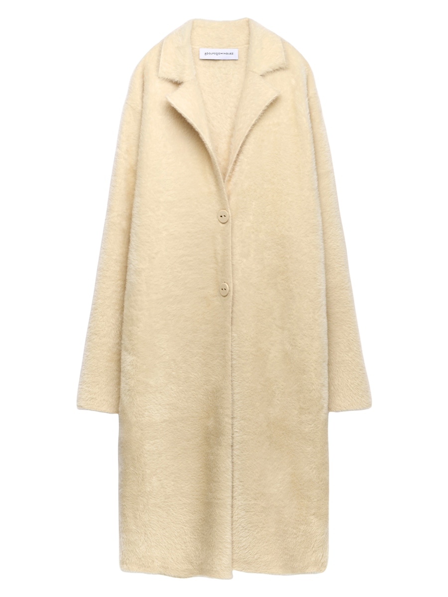 Пальто межсезонное Adolfo Dominguez, Chamois
Пальто межсезонное Adolfo Dominguez, Chamois