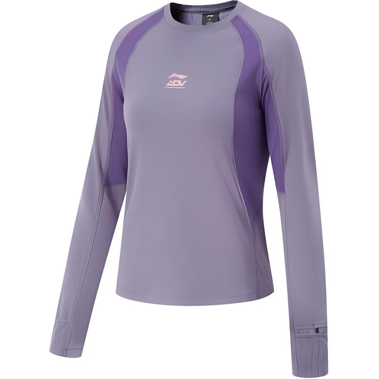 Футболка для бега LiNing женская в цвете серый ворон/фиолетовый рудник
Футболка для бега LiNing женская в цвете серый ворон/фиолетовый рудник