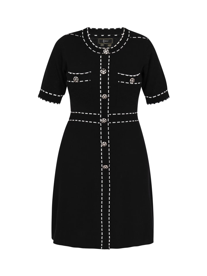 Длинное платье faina, черный
Длинное платье faina, черный