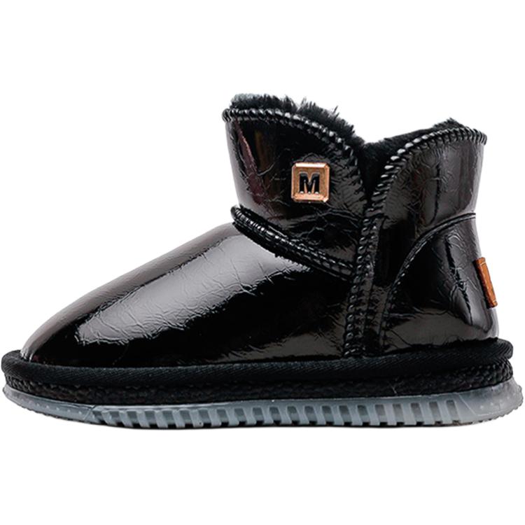 Детские утепленные ботинки Kids WARRIOR, розовый
Детские утепленные ботинки Kids WARRIOR, розовый