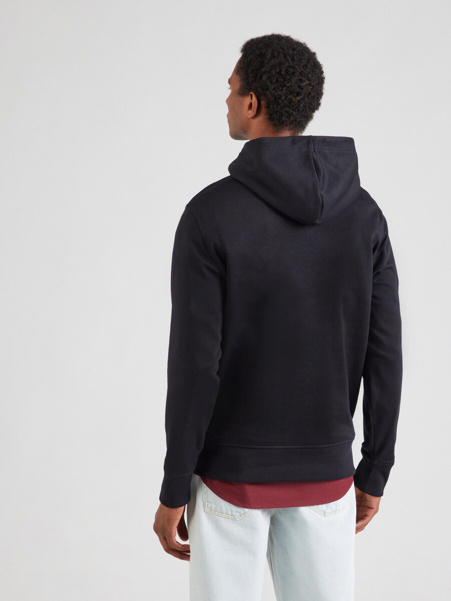 Толстовка GANT, Black
Толстовка GANT, Black