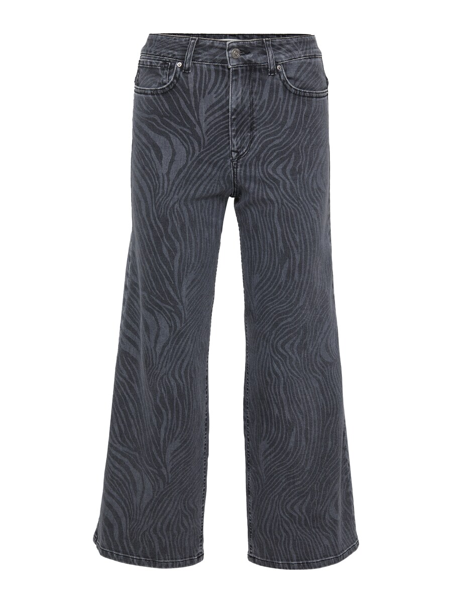 Джинсы с широкими штанинами Only Petite ONLMADISON BLUSH, Grey denim
Джинсы с широкими штанинами Only Petite ONLMADISON BLUSH, Grey denim