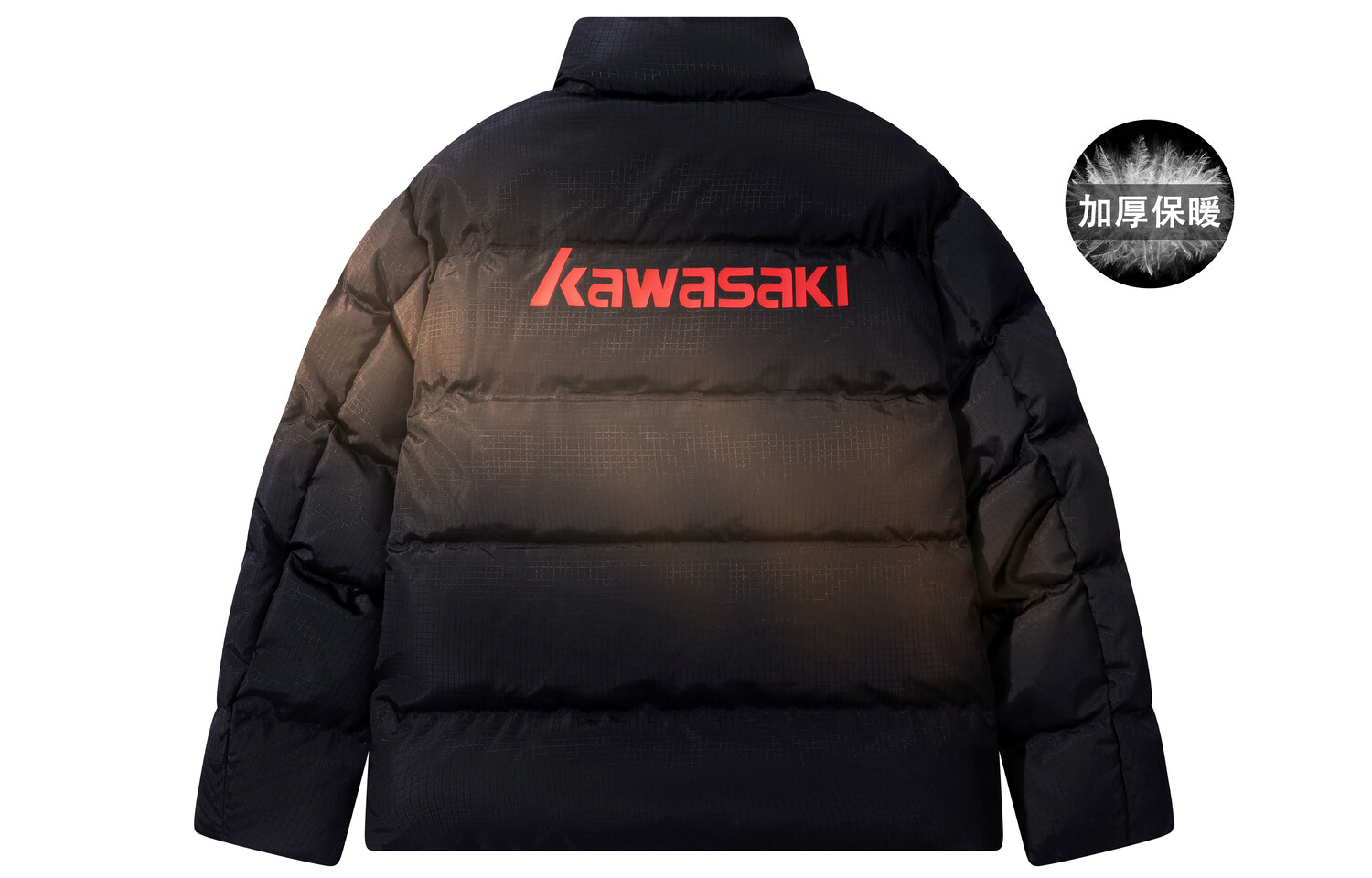 Пуховик унисекс Kawasaki, Белый/Серый
Пуховик унисекс Kawasaki, Белый/Серый