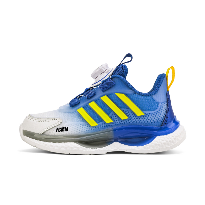 Детские кроссовки для бега FCMM, синий
Детские кроссовки для бега FCMM, синий