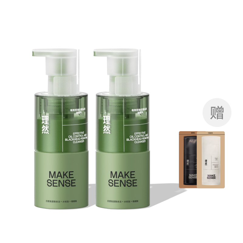 Очищающие средства для мужчин MAKE ESSENCE
Очищающие средства для мужчин MAKE ESSENCE