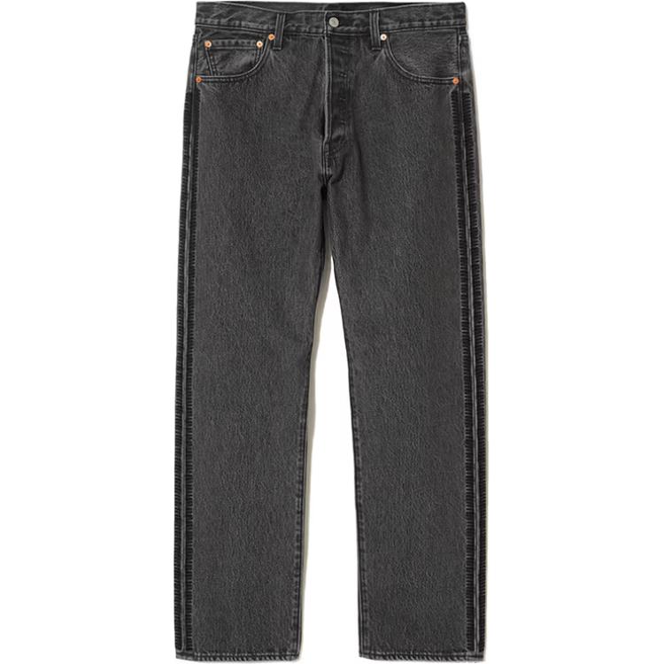 Джинсы с нашивкой Logo Patch Levis, темно-серый
Джинсы с нашивкой Logo Patch Levis, темно-серый