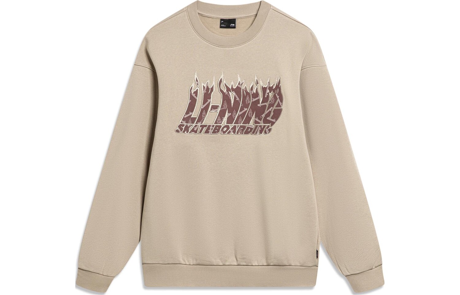 Толстовка унисекс светло-коричневого цвета Lining, коричневый
Толстовка унисекс светло-коричневого цвета Lining, коричневый