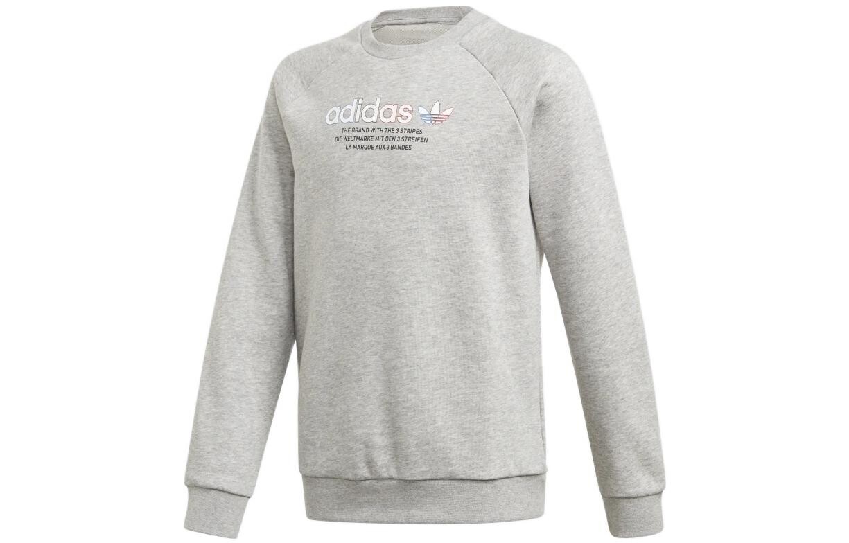 Детская толстовка Adidas Originals, серый
Детская толстовка Adidas Originals, серый
