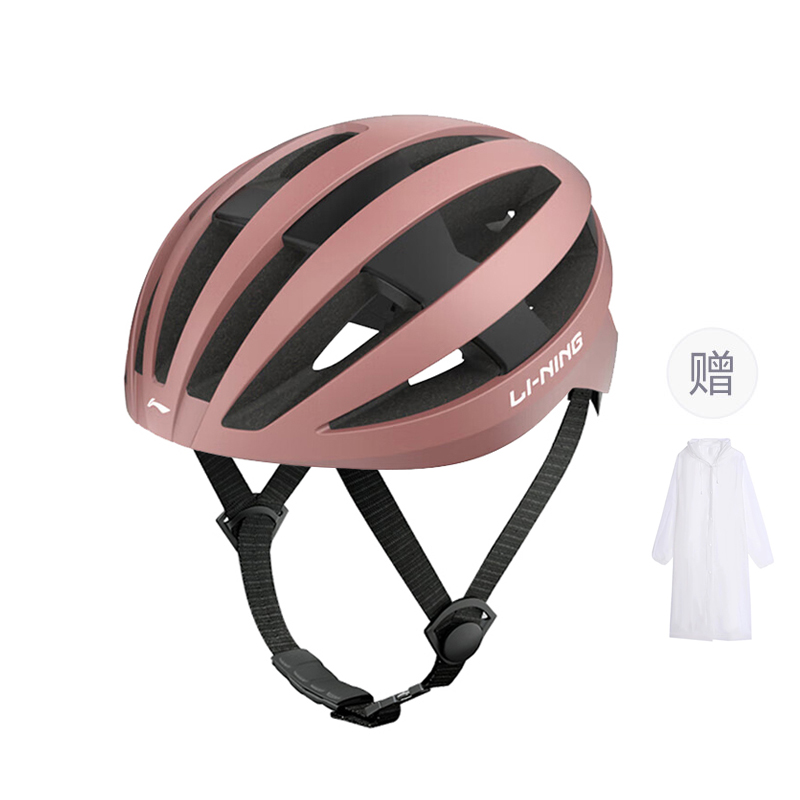 Велосипедный шлем PCPS One-Piece Molding с 16 отверстиями для вентиляции унисекс полуоткрытый шлем LINING, розовый
Велосипедный шлем PCPS One-Piece Molding с 16 отверстиями для вентиляции унисекс полуоткрытый шлем LINING, розовый