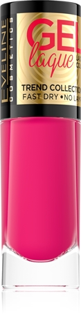 Гибридный лак для ногтей без использования уф/светодиодной лампы Eveline Cosmetics 7 Days Gel Laque Nail Enamel, 220 8 ml
Гибридный лак для ногтей без использования уф/светодиодной лампы Eveline Cosmetics 7 Days Gel Laque Nail Enamel, 220 8 ml