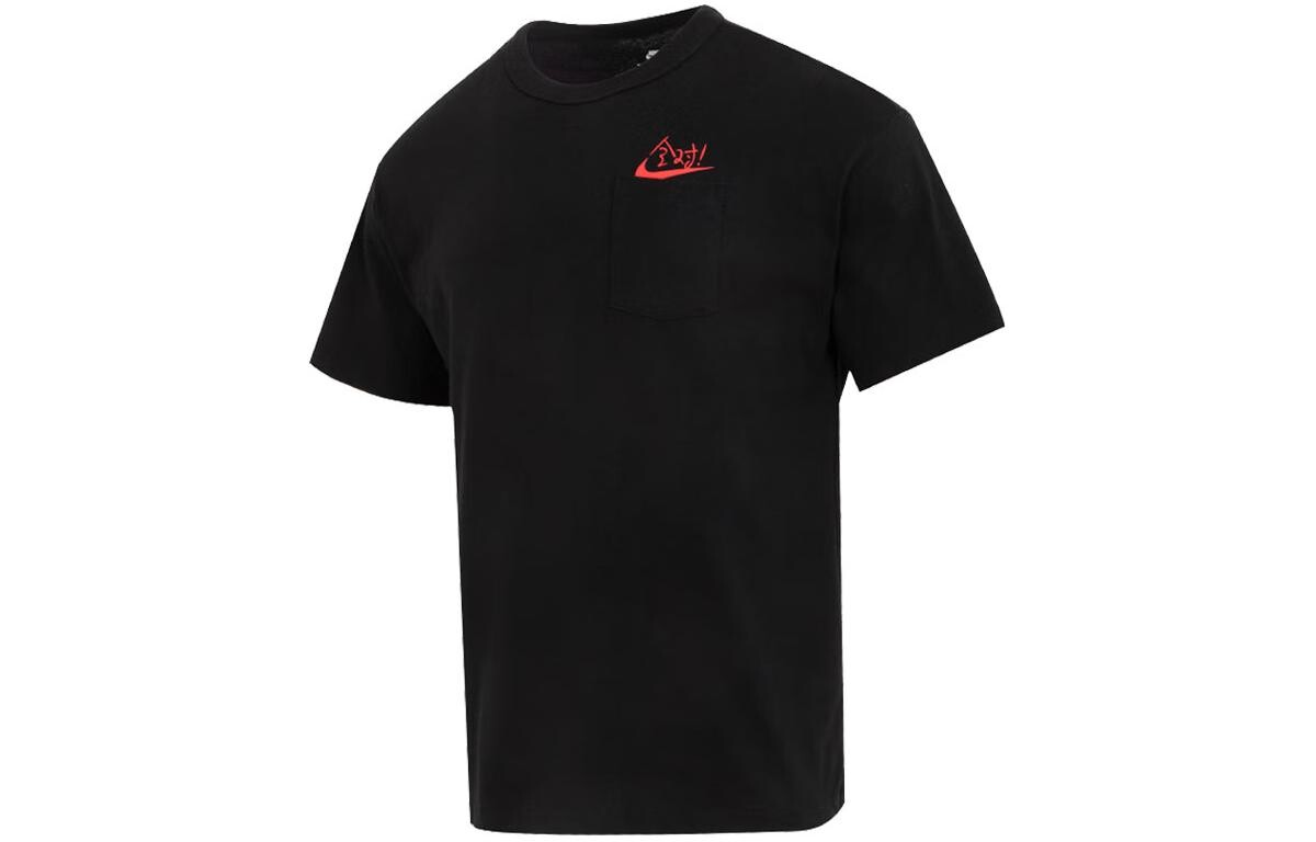 Мужская футболка Nike, цвет Black
Мужская футболка Nike, цвет Black