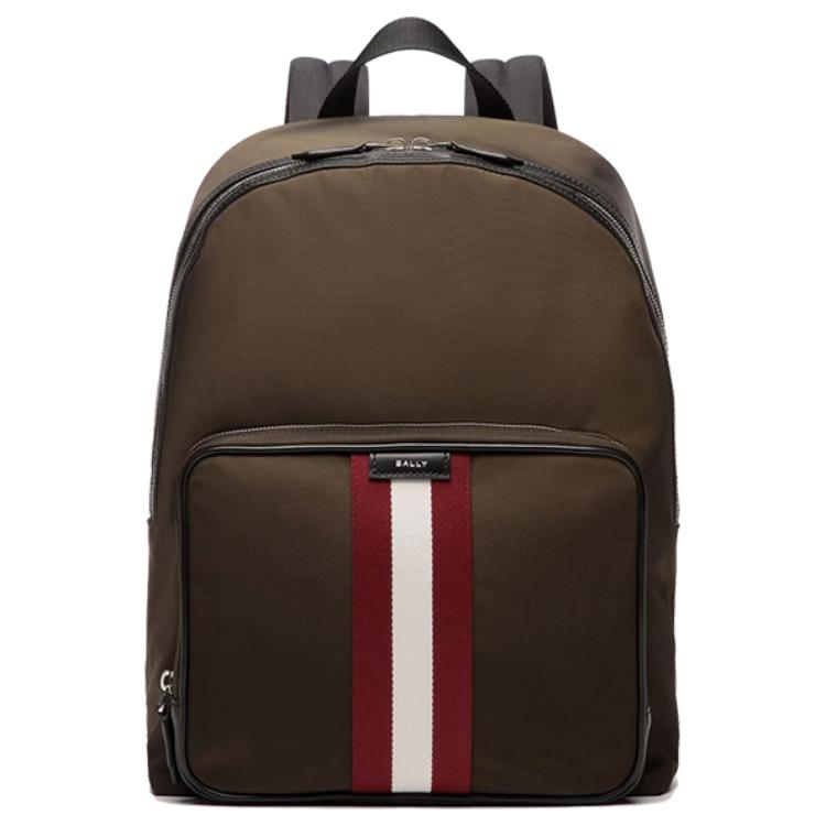 BALLY Кодовый рюкзак, Green
BALLY Кодовый рюкзак, Green