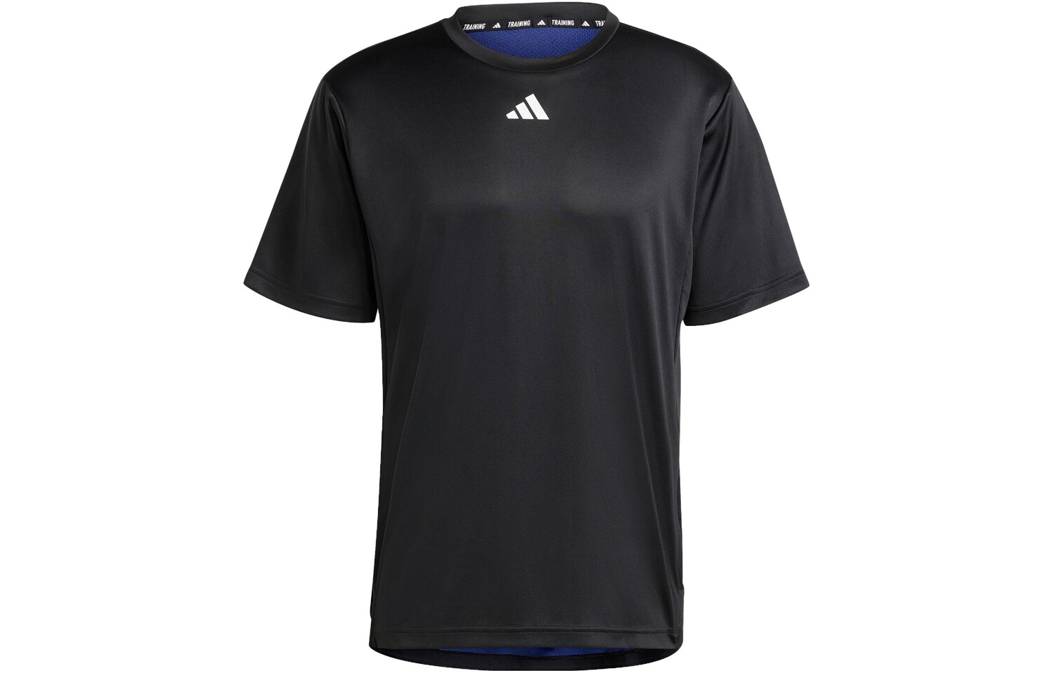 Футболка Hiit мужская черная Adidas, черный
Футболка Hiit мужская черная Adidas, черный