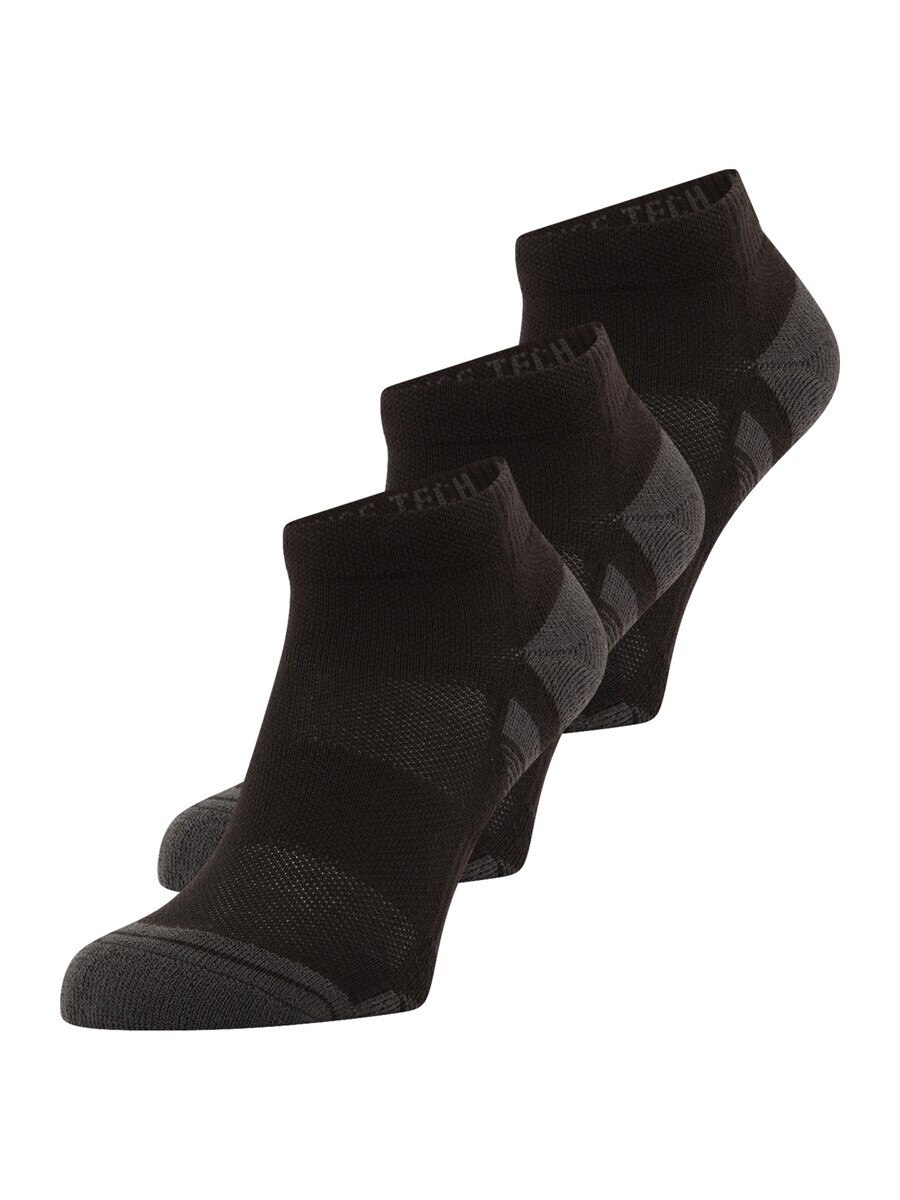 Спортивные носки Under Armour, черный
Спортивные носки Under Armour, черный