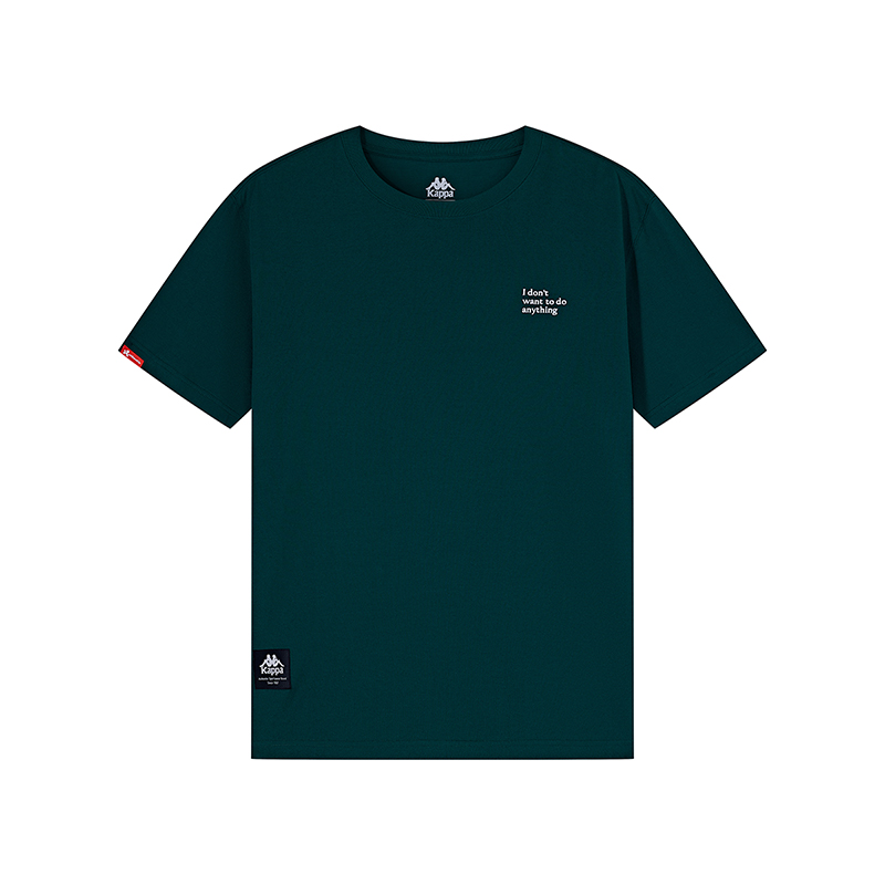 Летняя футболка мужская сосново-зеленая Kappa, отбеленная-001 
Летняя футболка мужская сосново-зеленая Kappa, отбеленная-001