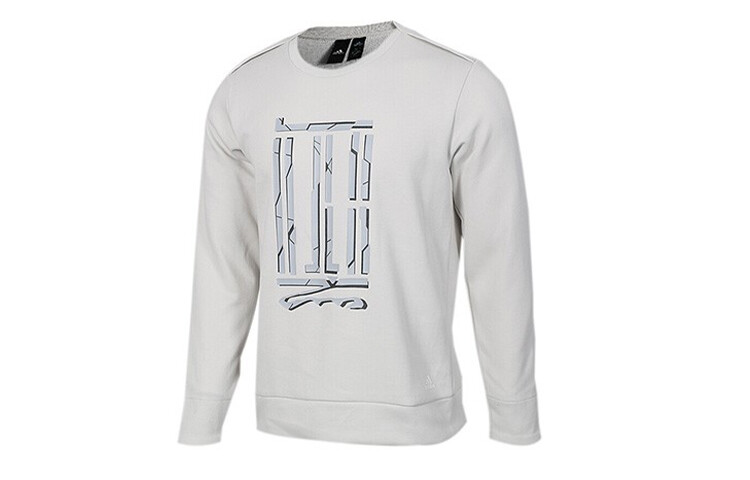 Толстовка мужская серая Adidas, серый
Толстовка мужская серая Adidas, серый