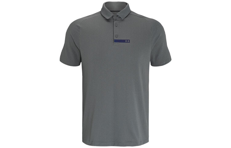 Рубашка поло Rush мужская серая Under Armour, серый
Рубашка поло Rush мужская серая Under Armour, серый