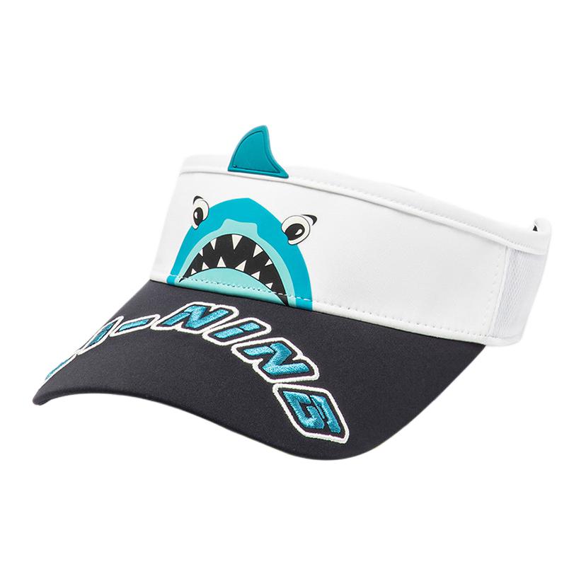 Кепка от солнца из полиэстера LiNing для детей бело-голубая
Кепка от солнца из полиэстера LiNing для детей бело-голубая