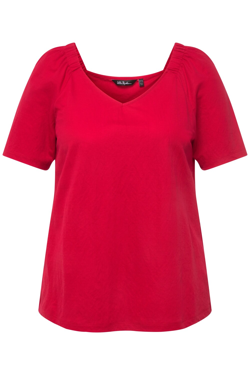 Футболка Ulla Popken, цвет lychee
Футболка Ulla Popken, цвет lychee