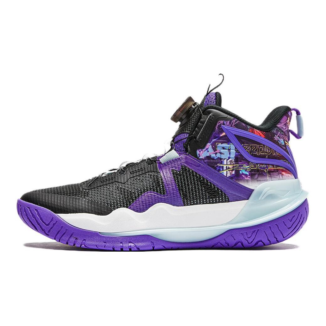 Баскетбольные кроссовки Pioneer Force TEAM 3 V3 для детей GS Low-top Purple Lining Young, фиолетовый
Баскетбольные кроссовки Pioneer Force TEAM 3 V3 для детей GS Low-top Purple Lining Young, фиолетовый