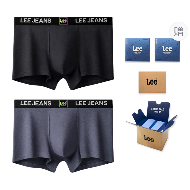 Классические 101 трусы мужские подарочный набор из 2 полосок Lee, темно-серый
Классические 101 трусы мужские подарочный набор из 2 полосок Lee, темно-серый
