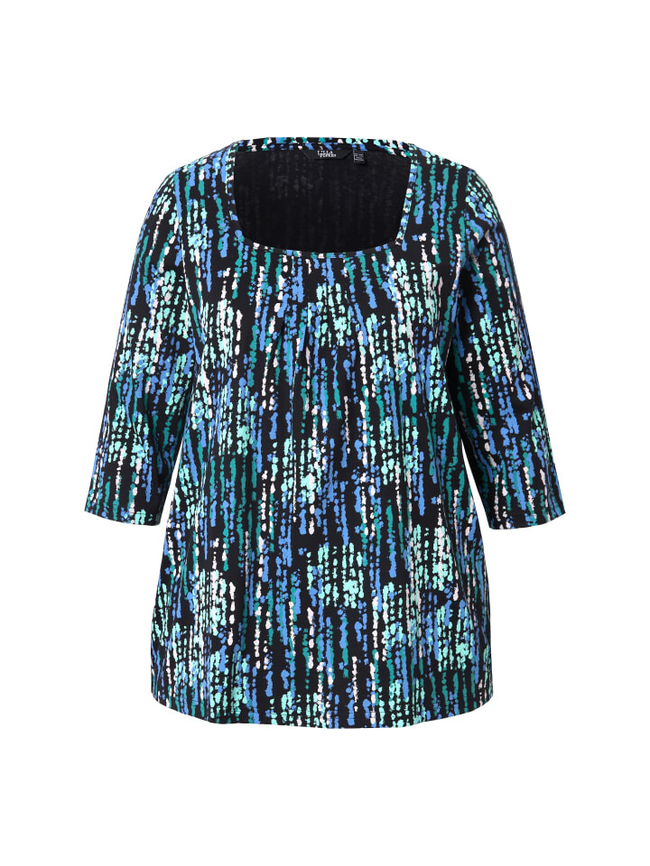 Футболка Ulla Popken Shirt, черный
Футболка Ulla Popken Shirt, черный