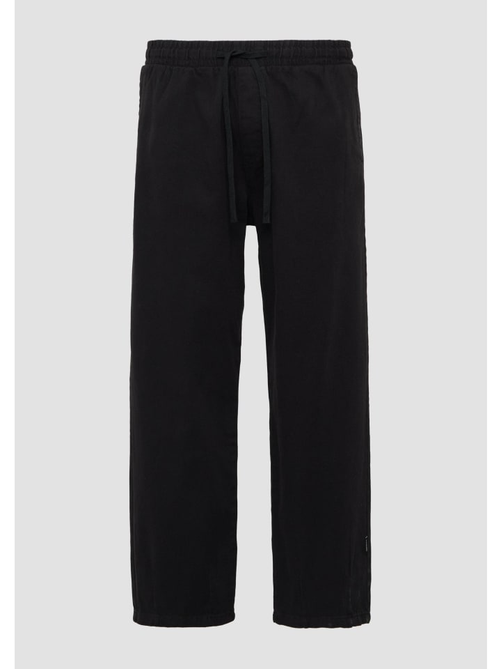 Брюки 9999_черные QS
Брюки 9999_черные QS