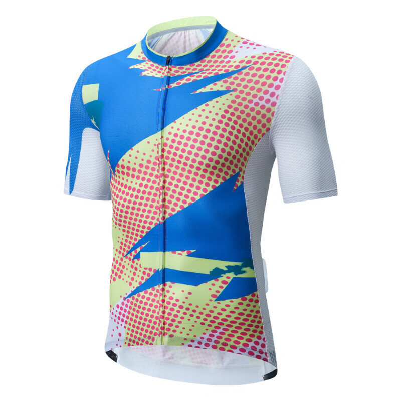 Кофта мужская Mountainpeak велосипедная тонкая с коротким рукавом, синий
Кофта мужская Mountainpeak велосипедная тонкая с коротким рукавом, синий