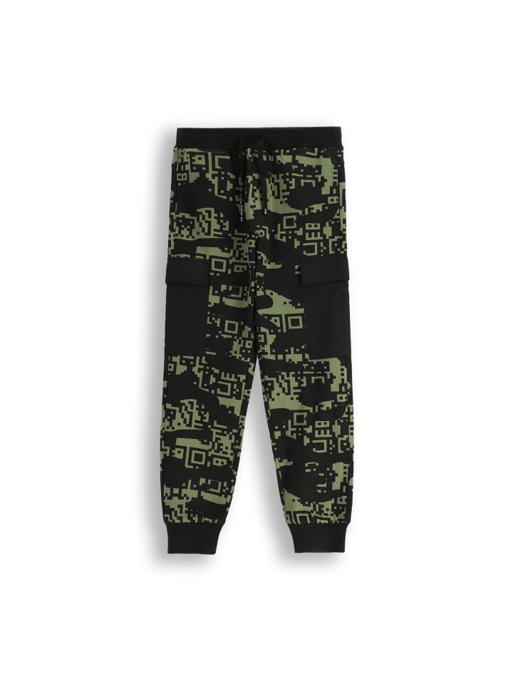 Спортивные брюки цвета хаки Coccodrillo
Спортивные брюки цвета хаки Coccodrillo